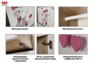 Детская Алина в Верхнем Уфалее - verhnij-ufalej.mebel74.com | фото 3