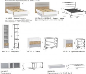 Детская Морти со столом в Верхнем Уфалее - verhnij-ufalej.mebel74.com | фото 4