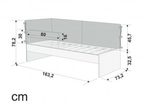 Детская мягкая кровать Denvas пыльная роза в Верхнем Уфалее - verhnij-ufalej.mebel74.com | фото 2