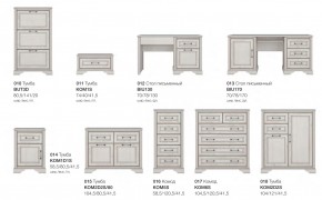 Детская с комодом Стилиус в Верхнем Уфалее - verhnij-ufalej.mebel74.com | фото 8