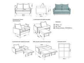 Диван Гритон Лайт 07 vivaldi в Верхнем Уфалее - verhnij-ufalej.mebel74.com | фото 2