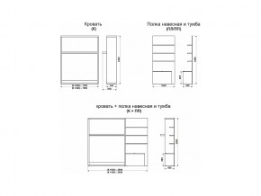 Диван-кровать трансформер Смарт 1 Ш+КД 1400+П в Верхнем Уфалее - verhnij-ufalej.mebel74.com | фото 11