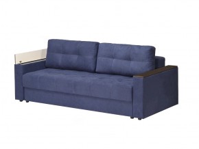 Диван Парма-3 подлокотники с баром в Верхнем Уфалее - verhnij-ufalej.mebel74.com | фото