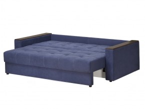 Диван Парма-3 подлокотники с баром в Верхнем Уфалее - verhnij-ufalej.mebel74.com | фото 4