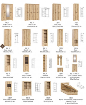 Гостиная Квадро Дуб Делано темный в Верхнем Уфалее - verhnij-ufalej.mebel74.com | фото 2