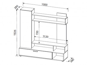 Гостиная МГС 9 в Верхнем Уфалее - verhnij-ufalej.mebel74.com | фото 4