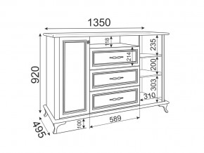 Гостиная модульная Скарлетт в Верхнем Уфалее - verhnij-ufalej.mebel74.com | фото 4