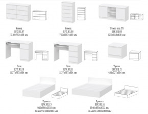 Гостиная Ницца белая в Верхнем Уфалее - verhnij-ufalej.mebel74.com | фото 2