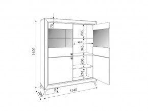 Гостиная Саванна в Верхнем Уфалее - verhnij-ufalej.mebel74.com | фото 3