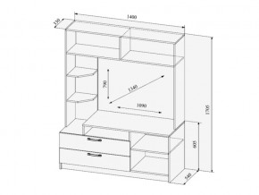 Гостиная Софи в Верхнем Уфалее - verhnij-ufalej.mebel74.com | фото 6