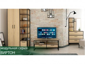 Гостиная Виртон Дуб Крафт Золотой в Верхнем Уфалее - verhnij-ufalej.mebel74.com | фото 1