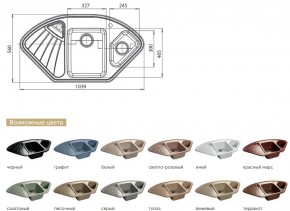 Каменная мойка GranFest Corner GF-C1040E в Верхнем Уфалее - verhnij-ufalej.mebel74.com | фото 2