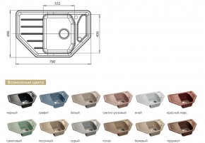 Каменная мойка GranFest Corner GF-C800E в Верхнем Уфалее - verhnij-ufalej.mebel74.com | фото 2