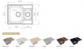 Каменная мойка GranFest Quarz GF-Z09 в Верхнем Уфалее - verhnij-ufalej.mebel74.com | фото 2