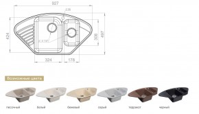 Каменная мойка GranFest Quarz GF-Z14 в Верхнем Уфалее - verhnij-ufalej.mebel74.com | фото 2