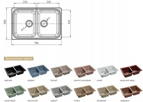 Каменная мойка GranFest Standart GF-S780K в Верхнем Уфалее - verhnij-ufalej.mebel74.com | фото 2