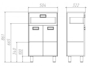 Комод 50 Куб Cube с 1 ящиком в Верхнем Уфалее - verhnij-ufalej.mebel74.com | фото 3