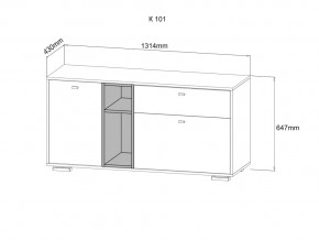 Комод Ланс К101 графит/дуб бунратти в Верхнем Уфалее - verhnij-ufalej.mebel74.com | фото 3