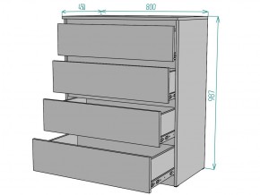 Комод Мальта K112 в Верхнем Уфалее - verhnij-ufalej.mebel74.com | фото 3