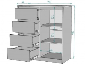 Комод Мальта K114 в Верхнем Уфалее - verhnij-ufalej.mebel74.com | фото 3