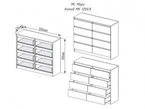 Комод Мори МК1200.8/2 Белый в Верхнем Уфалее - verhnij-ufalej.mebel74.com | фото 3