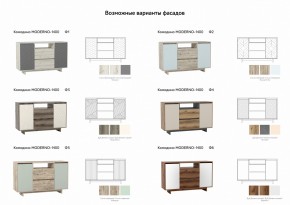 Комодино Moderno-1400 Ф5 в Верхнем Уфалее - verhnij-ufalej.mebel74.com | фото 2