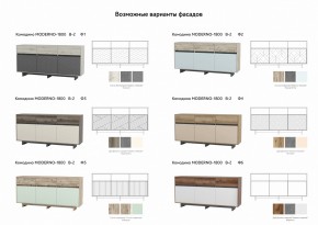 Комодино Moderno-1800 В-2 Ф1 в Верхнем Уфалее - verhnij-ufalej.mebel74.com | фото 3