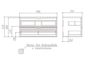 Комплект мебели для ванной 3D 100 с тумбой в Верхнем Уфалее - verhnij-ufalej.mebel74.com | фото 4