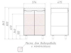 Комплект мебели для ванной 3D 60 в Верхнем Уфалее - verhnij-ufalej.mebel74.com | фото 4