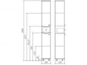 Комплект мебели для ванной Волна Айсберг в Верхнем Уфалее - verhnij-ufalej.mebel74.com | фото 11