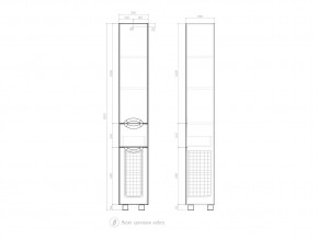 Комплект мебели в ванную Callao 400 в Верхнем Уфалее - verhnij-ufalej.mebel74.com | фото 7