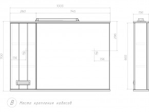 Комплект мебели в ванную Diana 1050 в Верхнем Уфалее - verhnij-ufalej.mebel74.com | фото 8