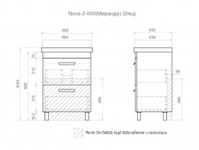 Комплект мебели в ванную Nova 600 2 ящика в Верхнем Уфалее - verhnij-ufalej.mebel74.com | фото 4