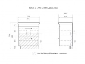 Комплект мебели в ванную Nova 700 2 ящика в Верхнем Уфалее - verhnij-ufalej.mebel74.com | фото 5