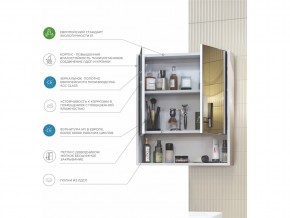 Комплект мебели в ванную Urban 800-2 подвесная со столешницей в Верхнем Уфалее - verhnij-ufalej.mebel74.com | фото 3