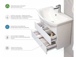 Комплект мебели в ванную Wing 600-0-2 подвесной белый в Верхнем Уфалее - verhnij-ufalej.mebel74.com | фото 3