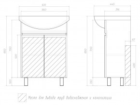 Комплект мебели в ванную Wing 600-2 белый в Верхнем Уфалее - verhnij-ufalej.mebel74.com | фото 4