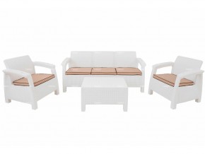 Комплект уличной мебели Yalta Terrace Triple Set белый в Верхнем Уфалее - verhnij-ufalej.mebel74.com | фото