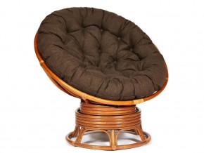 Кресло-качалка Papasan w 23/01 B с подушкой Cognac, ткань Коричневый в Верхнем Уфалее - verhnij-ufalej.mebel74.com | фото