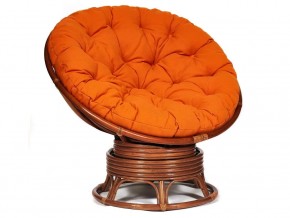 Кресло-качалка Papasan w 23/01 B с подушкой Pecan, ткань Оранжевый в Верхнем Уфалее - verhnij-ufalej.mebel74.com | фото