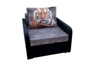 Кресло кровать Канзасик с подлокотниками тигр серый в Верхнем Уфалее - verhnij-ufalej.mebel74.com | фото