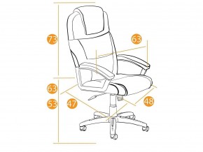 Кресло офисное Bergamo флок серый в Верхнем Уфалее - verhnij-ufalej.mebel74.com | фото 2