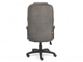 Кресло офисное Bergamo флок серый в Верхнем Уфалее - verhnij-ufalej.mebel74.com | фото 4