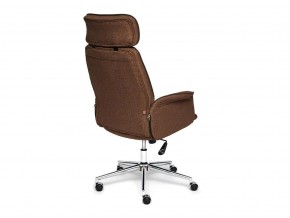 Кресло офисное Charm ткань коричневый в Верхнем Уфалее - verhnij-ufalej.mebel74.com | фото 2
