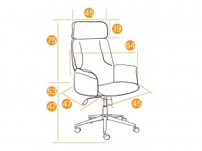 Кресло офисное Charm ткань коричневый в Верхнем Уфалее - verhnij-ufalej.mebel74.com | фото 5