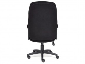 Кресло офисное Comfort lt флок черный в Верхнем Уфалее - verhnij-ufalej.mebel74.com | фото 4