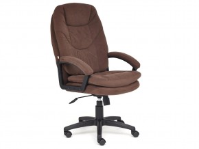 Кресло офисное Comfort lt флок коричневый в Верхнем Уфалее - verhnij-ufalej.mebel74.com | фото