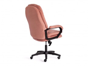Кресло офисное Comfort lt флок розовый в Верхнем Уфалее - verhnij-ufalej.mebel74.com | фото 3