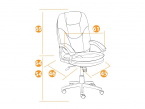 Кресло офисное Comfort lt флок серый в Верхнем Уфалее - verhnij-ufalej.mebel74.com | фото 2