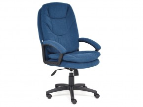 Кресло офисное Comfort lt флок синий в Верхнем Уфалее - verhnij-ufalej.mebel74.com | фото